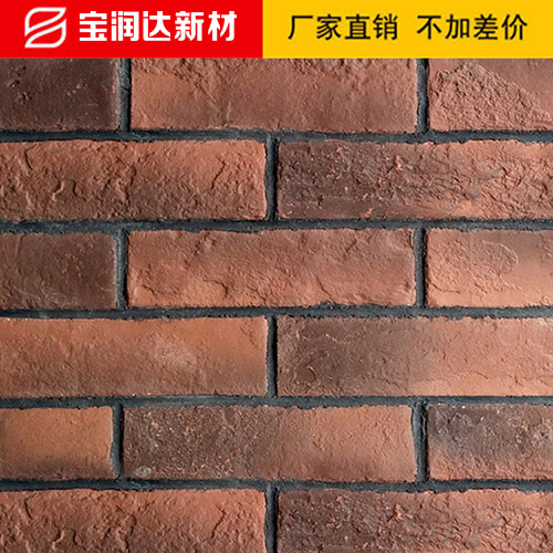 中式/复古/文化砖-MZ3019